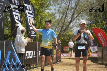 Dalat Ultra Trail 2026 - Ảnh #4684788