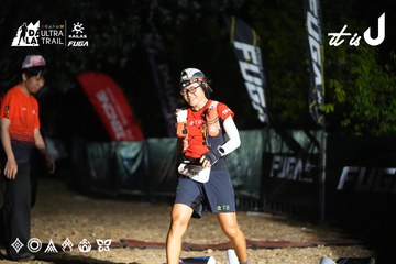 Dalat Ultra Trail 2026 - Ảnh #4747815