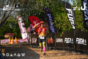 Dalat Ultra Trail 2026 - Ảnh #4742166