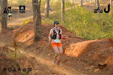 Dalat Ultra Trail 2026 - Ảnh #4842361
