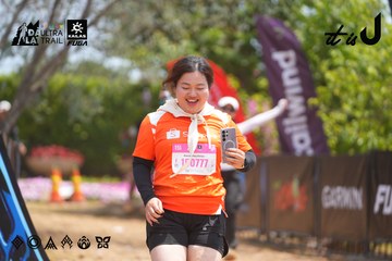 Dalat Ultra Trail 2026 - Ảnh #4868139