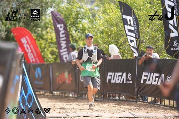 Dalat Ultra Trail 2026 - Ảnh #4857739