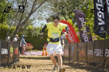 Dalat Ultra Trail 2026 - Ảnh #4683984