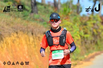 Dalat Ultra Trail 2026 - Ảnh #4749239