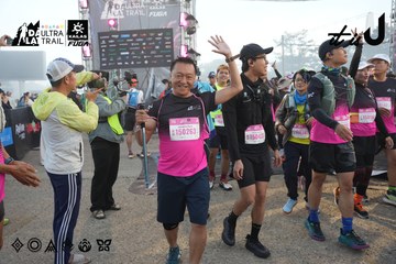 Dalat Ultra Trail 2026 - Ảnh #4862384