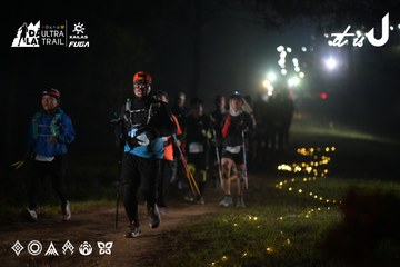 Dalat Ultra Trail 2026 - Ảnh #4719995