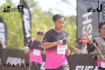 Dalat Ultra Trail 2026 - Ảnh #4858983