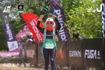 Dalat Ultra Trail 2026 - Ảnh #4866133