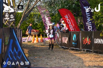 Dalat Ultra Trail 2026 - Ảnh #4742886