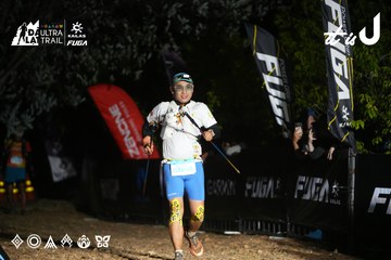 Dalat Ultra Trail 2026 - Ảnh #4759482