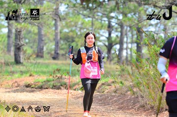 Dalat Ultra Trail 2026 - Ảnh #4877418