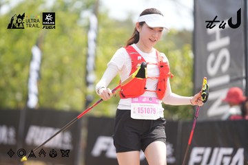 Dalat Ultra Trail 2026 - Ảnh #4859111