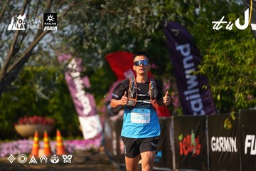 Dalat Ultra Trail 2026 - Ảnh #4742336