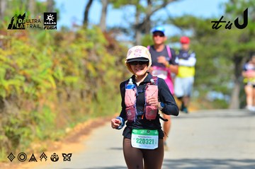 Dalat Ultra Trail 2026 - Ảnh #4748614