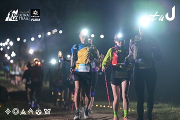 Dalat Ultra Trail 2026 - Ảnh #4707956