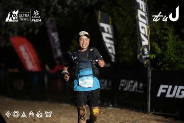 Dalat Ultra Trail 2026 - Ảnh #4762296