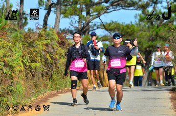 Dalat Ultra Trail 2026 - Ảnh #4749018