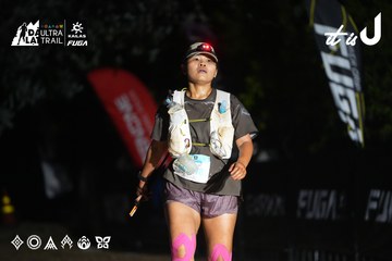Dalat Ultra Trail 2026 - Ảnh #4763165