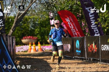 Dalat Ultra Trail 2026 - Ảnh #4741658