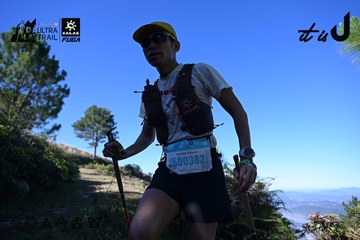 Dalat Ultra Trail 2026 - Ảnh #4731490