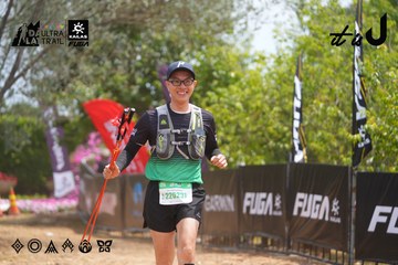 Dalat Ultra Trail 2026 - Ảnh #4867121