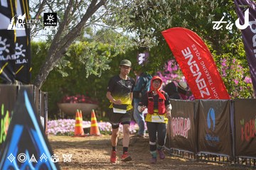 Dalat Ultra Trail 2026 - Ảnh #4899011
