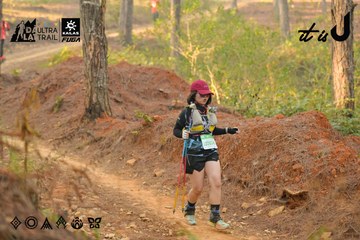 Dalat Ultra Trail 2026 - Ảnh #4841898