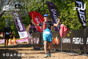 Dalat Ultra Trail 2026 - Ảnh #4738149