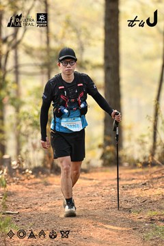 Dalat Ultra Trail 2026 - Ảnh #4707362