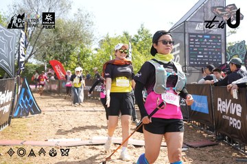 Dalat Ultra Trail 2026 - Ảnh #4864565