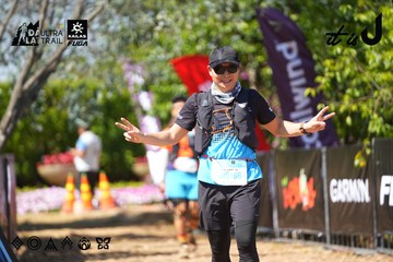 Dalat Ultra Trail 2026 - Ảnh #4737487