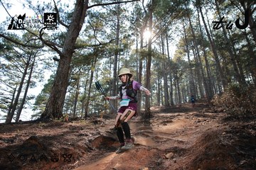 Dalat Ultra Trail 2026 - Ảnh #4739815