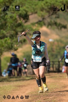 Dalat Ultra Trail 2026 - Ảnh #4716645