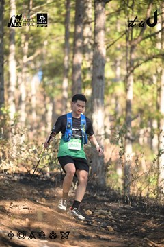 Dalat Ultra Trail 2026 - Ảnh #4878664