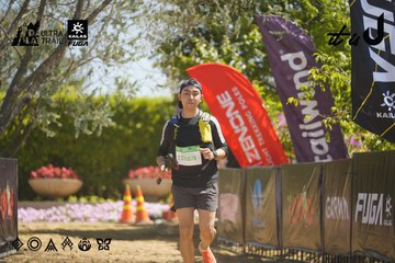 Dalat Ultra Trail 2026 - Ảnh #4684403