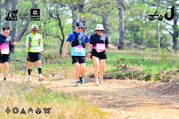 Dalat Ultra Trail 2026 - Ảnh #4877733