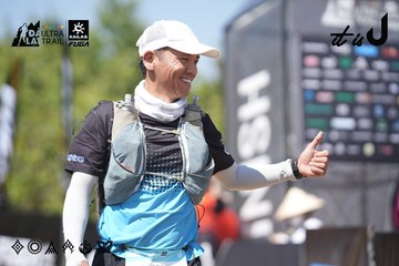 Dalat Ultra Trail 2026 - Ảnh #4747441