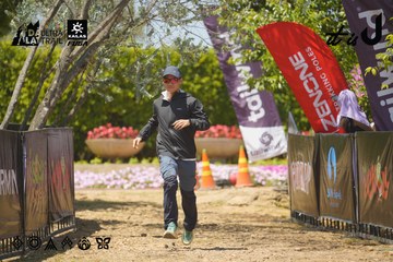 Dalat Ultra Trail 2026 - Ảnh #4724059