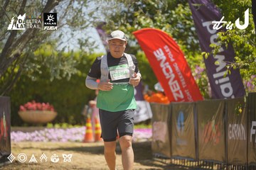 Dalat Ultra Trail 2026 - Ảnh #4691940