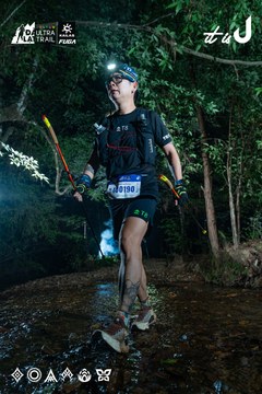 Dalat Ultra Trail 2026 - Ảnh #4907298