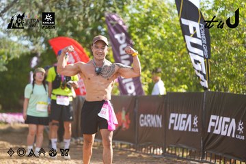 Dalat Ultra Trail 2026 - Ảnh #4898631