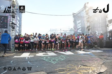 Dalat Ultra Trail 2026 - Ảnh #4862351