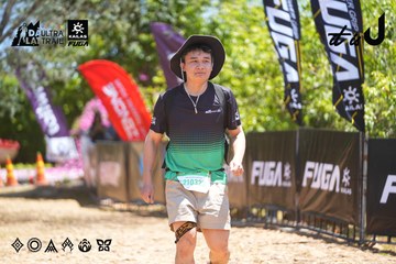 Dalat Ultra Trail 2026 - Ảnh #4703026