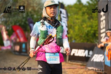 Dalat Ultra Trail 2026 - Ảnh #4744788