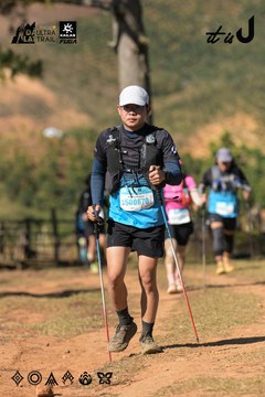 Dalat Ultra Trail 2026 - Ảnh #4715821