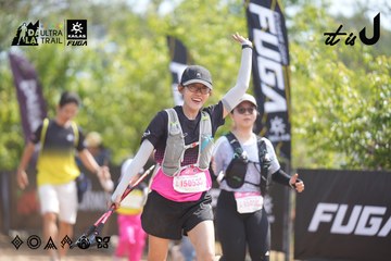 Dalat Ultra Trail 2026 - Ảnh #4857459