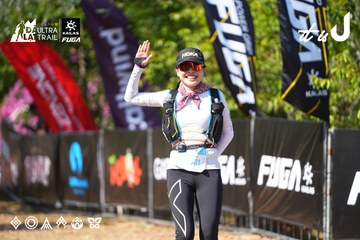 Dalat Ultra Trail 2026 - Ảnh #4739510