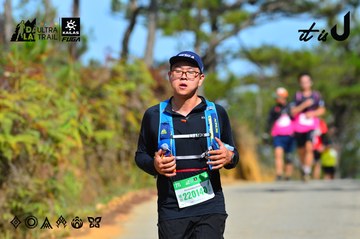 Dalat Ultra Trail 2026 - Ảnh #4749168
