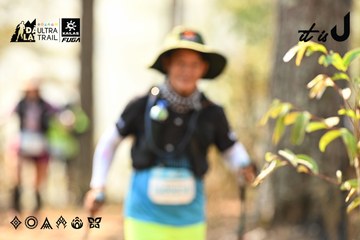 Dalat Ultra Trail 2026 - Ảnh #4706966