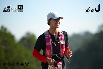 Dalat Ultra Trail 2026 - Ảnh #4911775